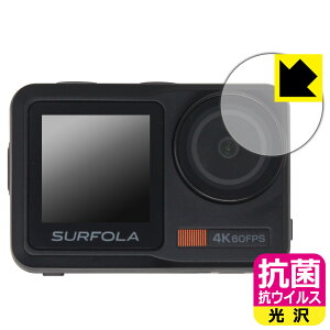 �R�� �R�E�C���X�y ���� �z�ی�t�B���� Surfola SF630 (�����Y���p) ���{�� ���А�������