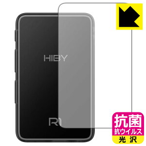 R RECXy  zیtB HiBy R1 (wʗp) { А