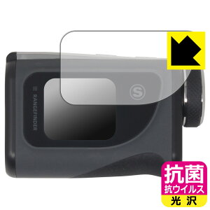 R RECXy  zیtB [U[v VOICE EYE { А