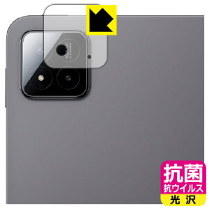 R RECXy  zیtB Xiaomi Pad 7 / Xiaomi Pad 7 Pro (11.2C`) JYp { А