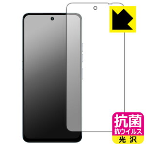 R RECXy  zیtB UMIDIGI Note 100 5G (ʗp) { А