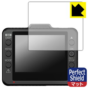 Perfect Shieldy ˒ጸ zیtB hCuR[_[ DRY-ST1150P/DRY-ST1250c/DRY-ST1250P/Y-10c/Y-111c/Y-112c (3Zbg) { А