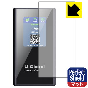 Perfect Shieldy ˒ጸ zیtB U Global i1 Plus WiFi[^[ (3Zbg) { А