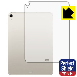 Perfect Shield�y ���˒ጸ �z�ی�t�B���� iPad Air (11�C���`)(M3�E2025�N�������f��) �w�ʗp �y Wi-Fi + Cellular���f�� �z ���{�� ���А�������