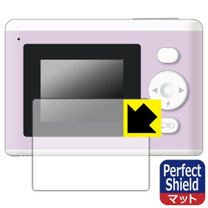 PRINT CAMERA vJ p Perfect Shieldy ˒ጸ zیtB (3Zbg) { А