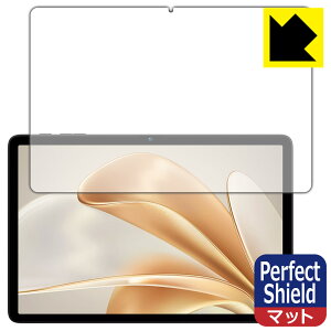 Perfect Shieldy ˒ጸ zیtB BMAX I10 Plus (2025Nf) ʗp { А