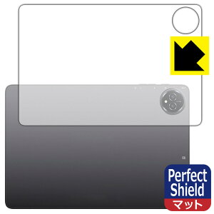 Perfect Shieldy ˒ጸ zیtB BMAX I10 Plus (2025Nf) wʗp { А