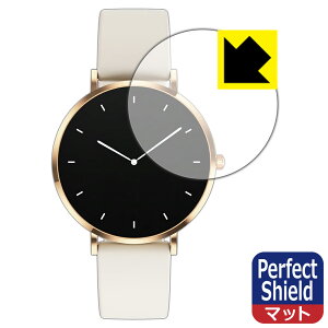 Perfect Shieldy ˒ጸ zیtB MONOMAM ROTONDO X}[gEHb` SW-T8M (3Zbg) { А