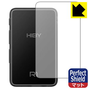 Perfect Shieldy ˒ጸ zیtB HiBy R1 (wʗp) { А