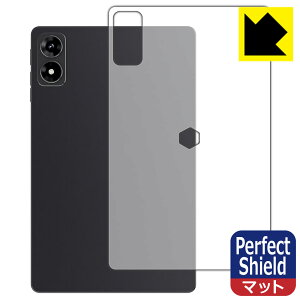 Perfect Shieldy ˒ጸ zیtB ALLDOCUBE iPlay 70 mini Ultra (wʗp) 3Zbg { А