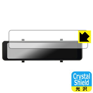 Crystal Shieldy  zیtB fW^[~[ DRM6030 (3Zbg) { А