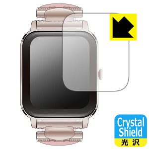 Crystal Shieldy  zیtB GREEN HOUSE X}[gEHb` GH-SMWLV[Y (3Zbg) { А