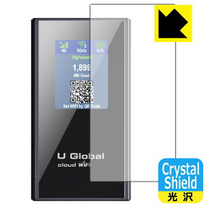 Crystal Shieldy  zیtB U Global i1 Plus WiFi[^[ { А