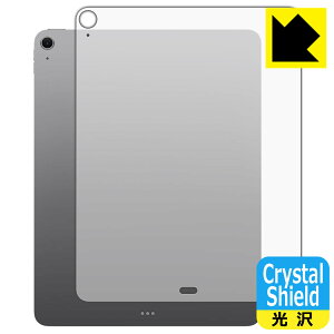 Crystal Shieldy  zیtB iPad Air (13C`)(M3E2025Nf) wʗp y Wi-Fif z (3Zbg) { А