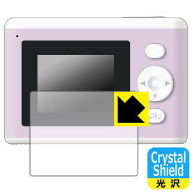 PRINT CAMERA プリカ 用 Crystal Shield【 光沢 】保護フィルム 日本製 自社製造直販