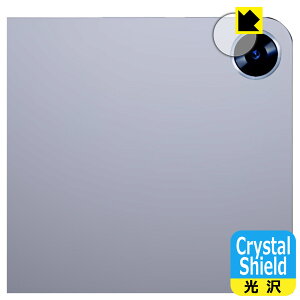Crystal Shieldy  zیtB CHUWI Hi10 X1 (JYp) 3Zbg { А
