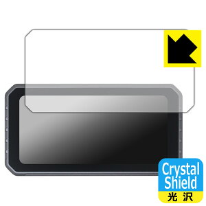 Crystal Shieldy  zیtB Spedal 6.25C` oCNpX}[gj^[ CL872 (3Zbg) { А