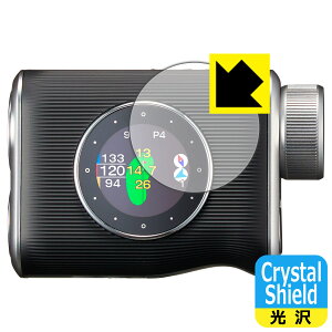 Crystal Shieldy  zیtB EAGLE VISION Xi EV-490 (3Zbg) { А