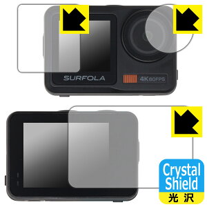 Crystal Shield�y ���� �z�ی�t�B���� Surfola SF630 (���C���p/�T�u�p/�����Y���p) ���{�� ���А�������