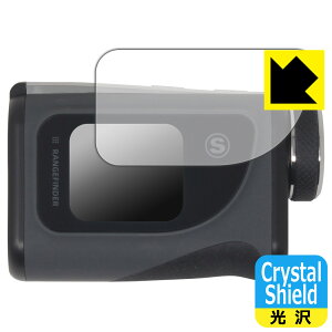 Crystal Shield【 光沢 】保護フィルム レーザー距離計 VOICE EYE (3枚セット) 日本製 自社製造直販