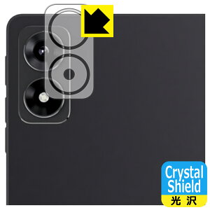 Crystal Shieldy  zیtB ALLDOCUBE iPlay 70 mini Ultra (JYp) { А