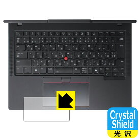 Crystal Shield【 光沢 】保護フィルム ThinkPad T14 Gen 5 (クリックパッド用) 日本製 自社製造直販