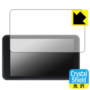 Crystal Shieldy  zیtB BELESH 7C` oCNpir MT7001 (3Zbg) { А