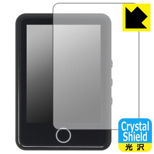 Crystal Shield�y ���� �z�ی�t�B���� AGPTEK M1PL (�\�ʗp) ���{�� ���А�������
