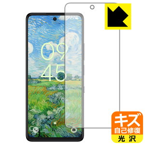 LYȏCیtB TCL 50 NXTPaper 5G / TCL 50 PRO NXTPaper 5G { А