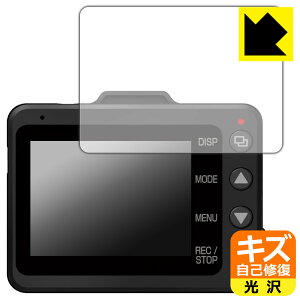 LYȏCیtB hCuR[_[ WDT910d/SN-TW9995d/SN-TW87d/SN-TW7680d/Y-118d { А