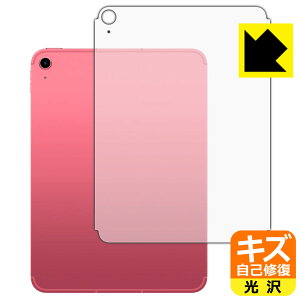 LYȏCیtB iPad (A16E2025Nf 11C` 11) wʗp y Wi-Fi + Cellularf z { А