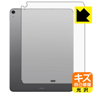 LYȏCیtB iPad Air (13C`)(M3E2025Nf) wʗp y Wi-Fi + Cellularf z { А