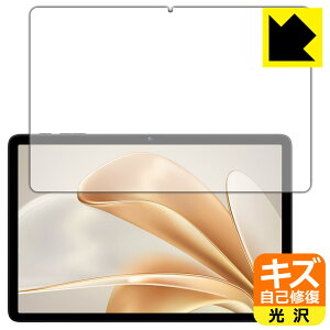LYȏCیtB BMAX I10 Plus (2025Nf) ʗp { А