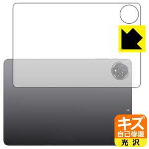 LYȏCیtB BMAX I10 Plus (2025Nf) wʗp { А