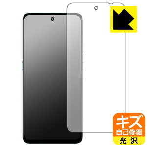 LYȏCیtB UMIDIGI Note 100 5G (ʗp) { А