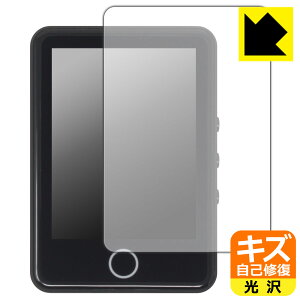 �L�Y���ȏC���ی�t�B���� AGPTEK M1PL (�\�ʗp) ���{�� ���А�������