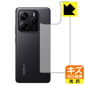 LYȏCیtB Xiaomi Redmi Note 14 5G (wʗp) { А