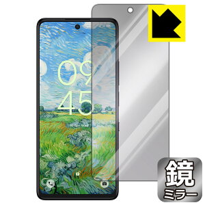 Mirror Shield �ی�t�B���� TCL 50 NXTPaper 5G / TCL 50 PRO NXTPaper 5G ���{�� ���А�������