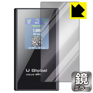Mirror Shield یtB U Global i1 Plus WiFi[^[ { А