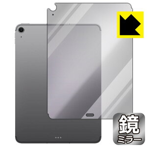 Mirror Shield یtB iPad Air (11C`)(M3E2025Nf) wʗp y Wi-Fi + Cellularf z { А