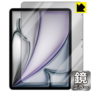 Mirror Shield یtB iPad Air (13C`)(M3E2025Nf) ʗp { А
