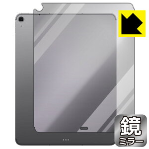 Mirror Shield یtB iPad Air (13C`)(M3E2025Nf) wʗp y Wi-Fi + Cellularf z { А