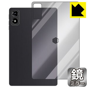 Mirror Shield یtB ALLDOCUBE iPlay 70 mini Ultra (wʗp) { А