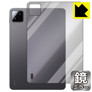 Mirror Shield یtB Xiaomi Pad 7 / Xiaomi Pad 7 Pro (11.2C`) wʗp { А