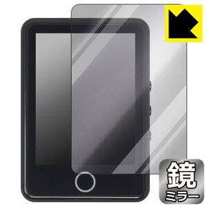 Mirror Shield �ی�t�B���� AGPTEK M1PL (�\�ʗp) ���{�� ���А�������