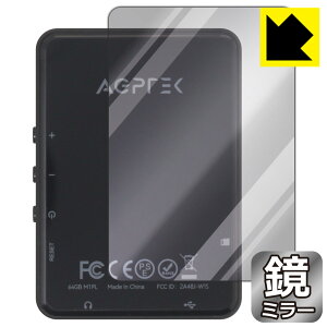 Mirror Shield �ی�t�B���� AGPTEK M1PL (�w�ʗp) ���{�� ���А�������