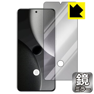 Mirror Shield �ی�t�B���� Xiaomi 15 Ultra �y �w�䑋�� �z ���{�� ���А�������