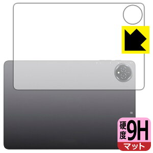 9Hdxy ˒ጸ zیtB BMAX I10 Plus (2025Nf) wʗp { А
