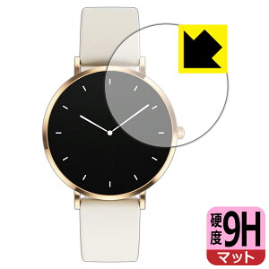9Hdxy ˒ጸ zیtB MONOMAM ROTONDO X}[gEHb` SW-T8M { А