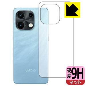 9Hdxy ˒ጸ zیtB UMIDIGI Note 100 5G (wʗp) { А